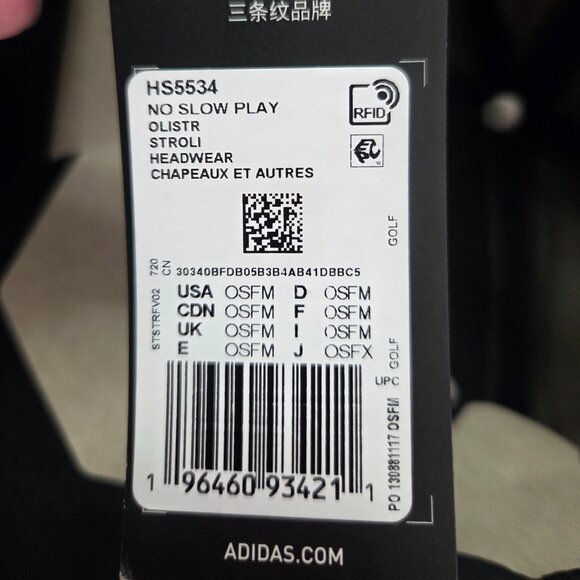 NWT Adidas No Slow Play Golf Cap - Picture 5 of 5